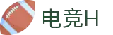 电竞H - 专业电竞资讯平台